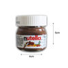 Bild von MINI Nutella Gläser im Thekenaufsteller