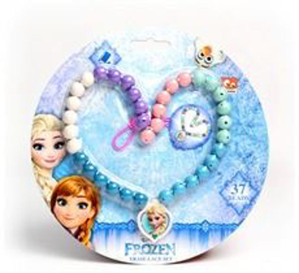 Bild von FROZEN Armband mit Radiergummi Beads