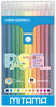 Bild von 12-er Pack Buntstifte PASTEL COLOUR