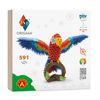 Bild von ORIGAMI 3D Parrot - ORIGAMI 3D Papagei